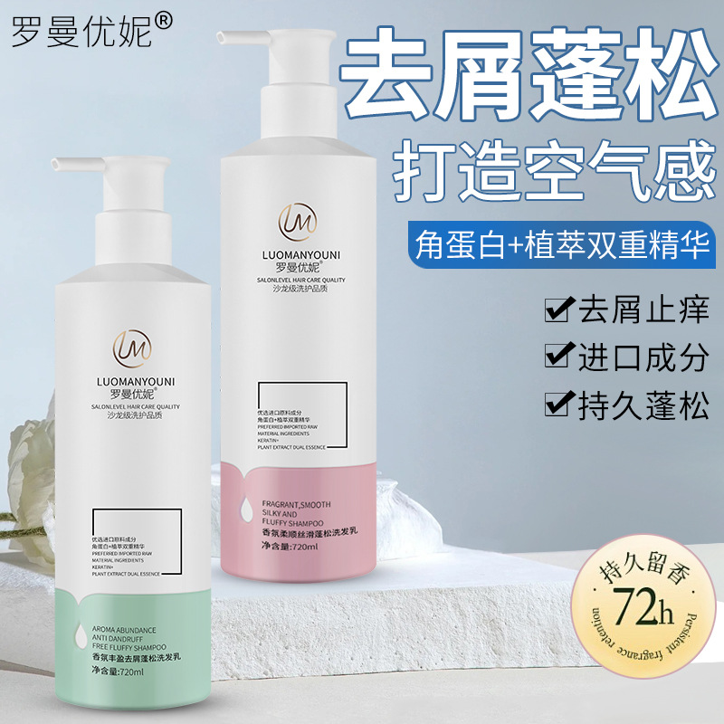 长距离螺旋输送机
