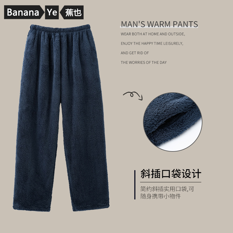 河卵石移动破碎站
