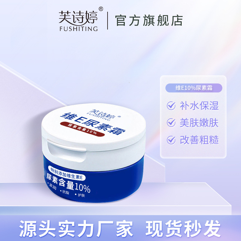 赛盛尔SEN—SSY85饮水机
